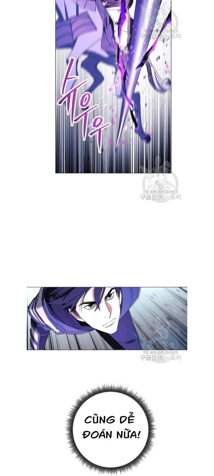 Đấu Trường Sinh Tử Chapter 60 - 44