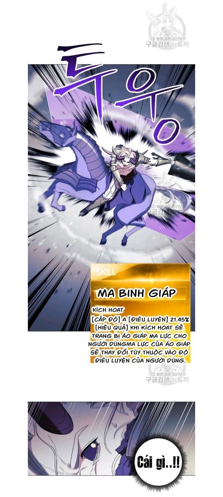 Đấu Trường Sinh Tử Chapter 60 - 45