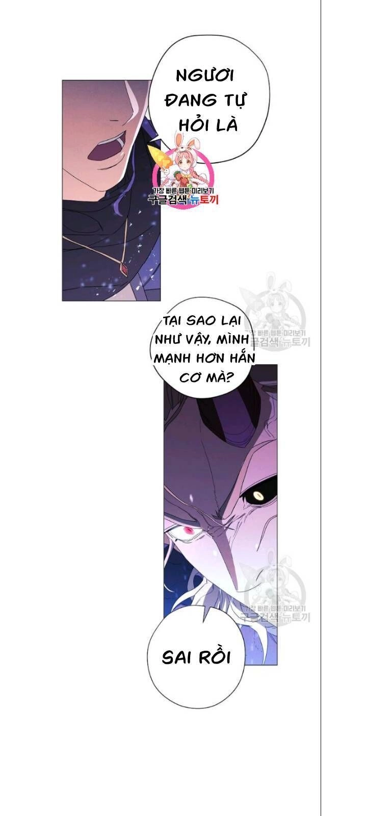 Đấu Trường Sinh Tử Chapter 61 - 2