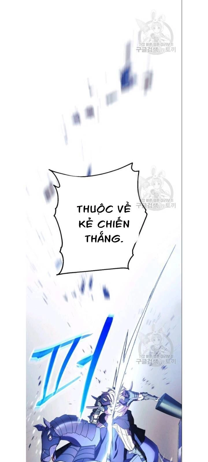 Đấu Trường Sinh Tử Chapter 61 - 4