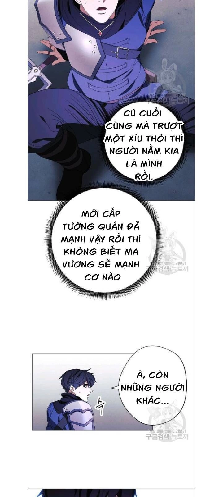 Đấu Trường Sinh Tử Chapter 61 - 10