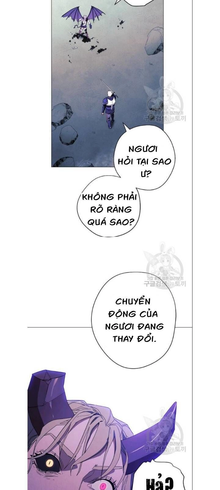 Đấu Trường Sinh Tử Chapter 61 - 13