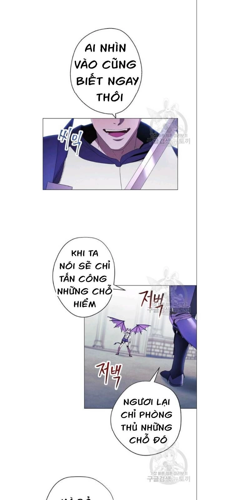 Đấu Trường Sinh Tử Chapter 61 - 15