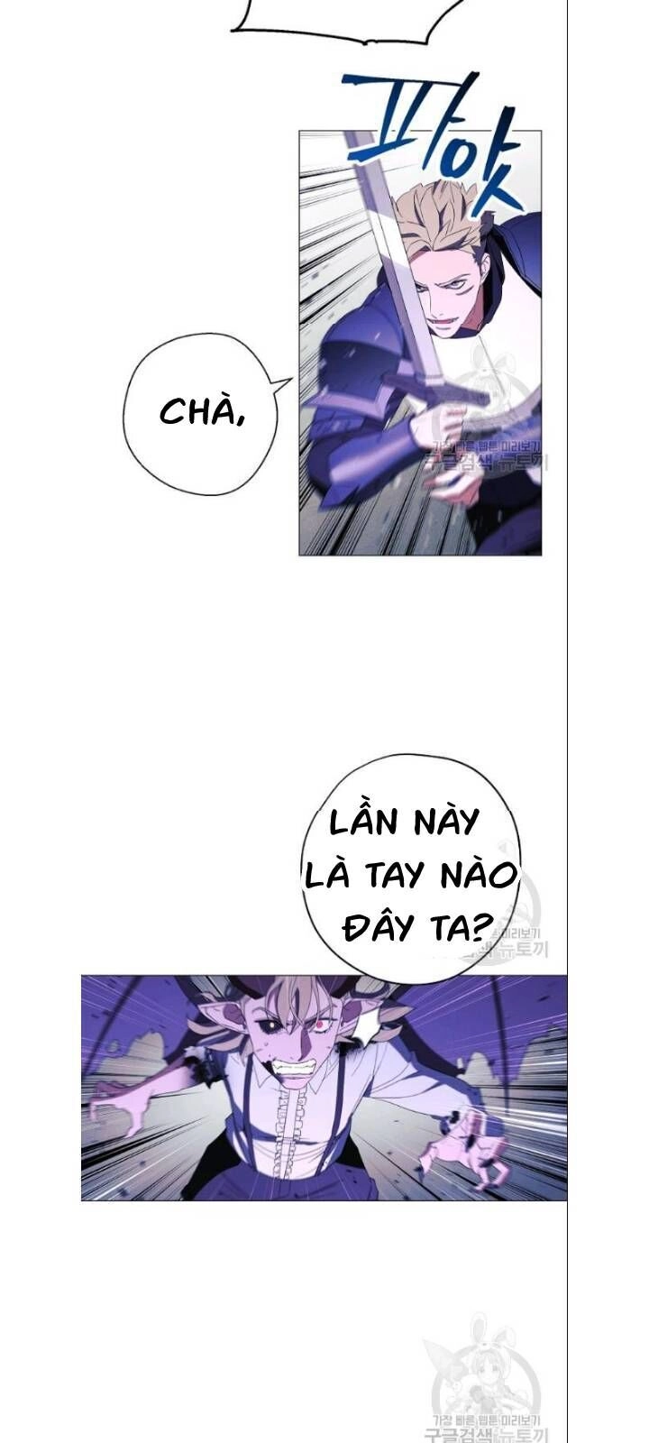 Đấu Trường Sinh Tử Chapter 61 - 18