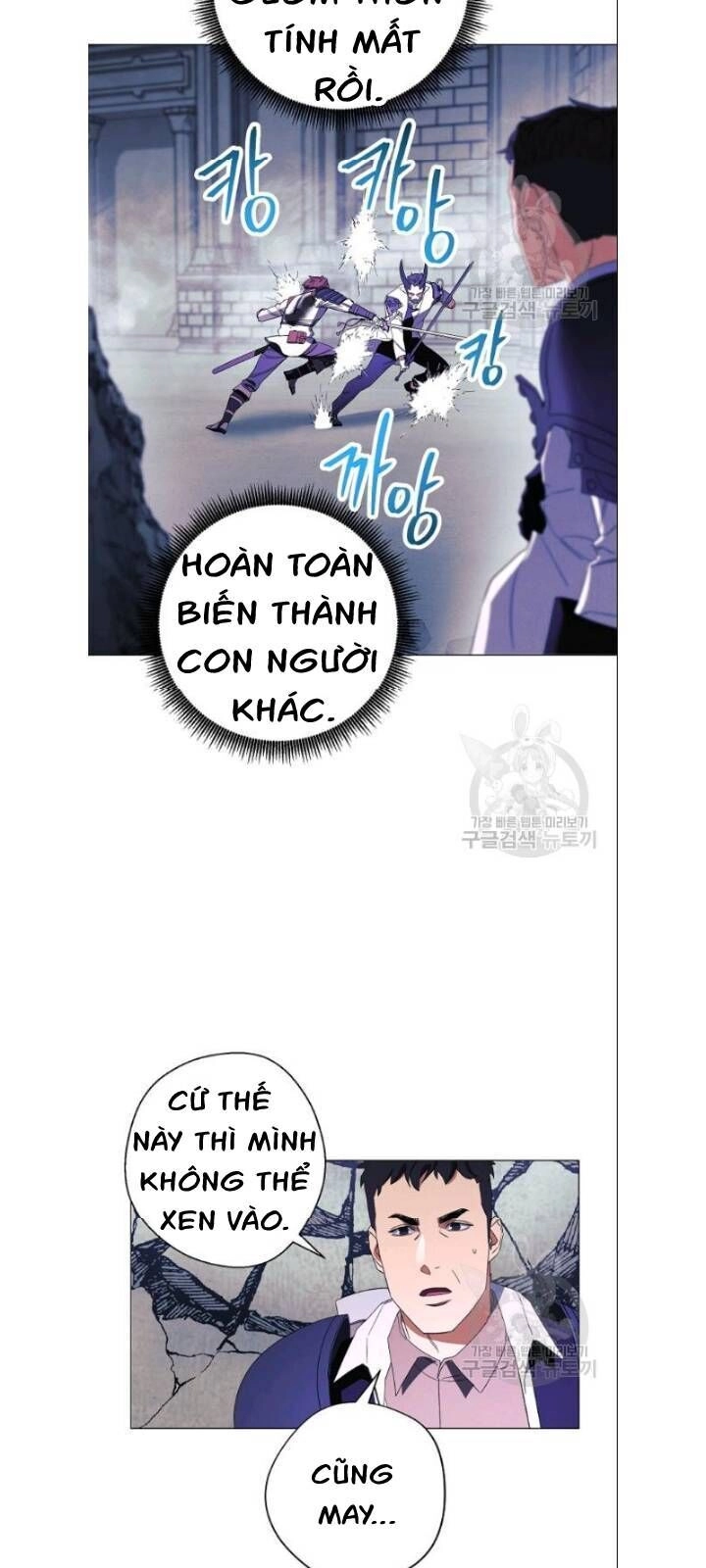 Đấu Trường Sinh Tử Chapter 61 - 26