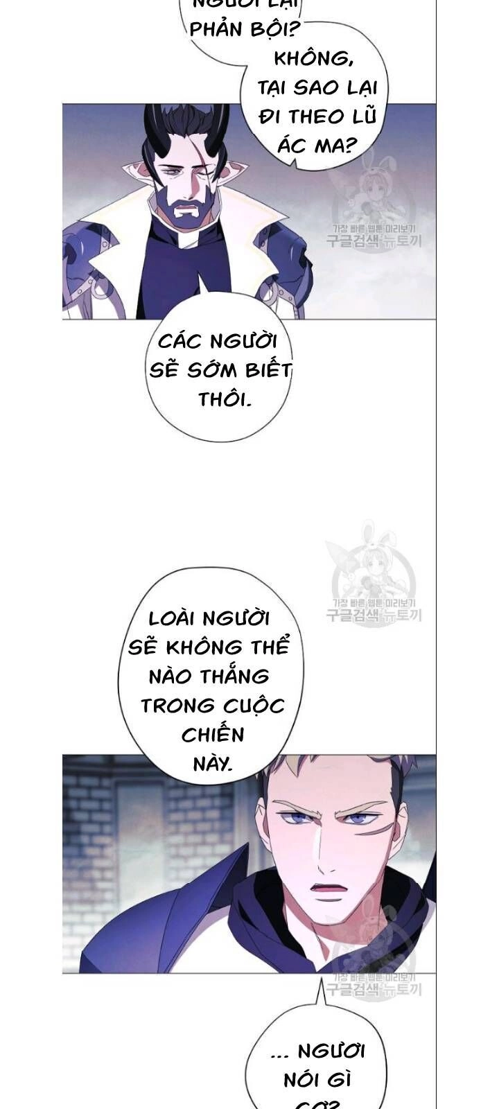 Đấu Trường Sinh Tử Chapter 61 - 39