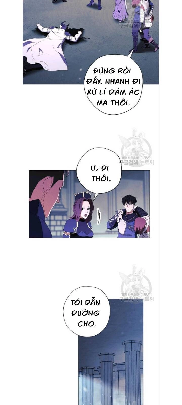 Đấu Trường Sinh Tử Chapter 61 - 44