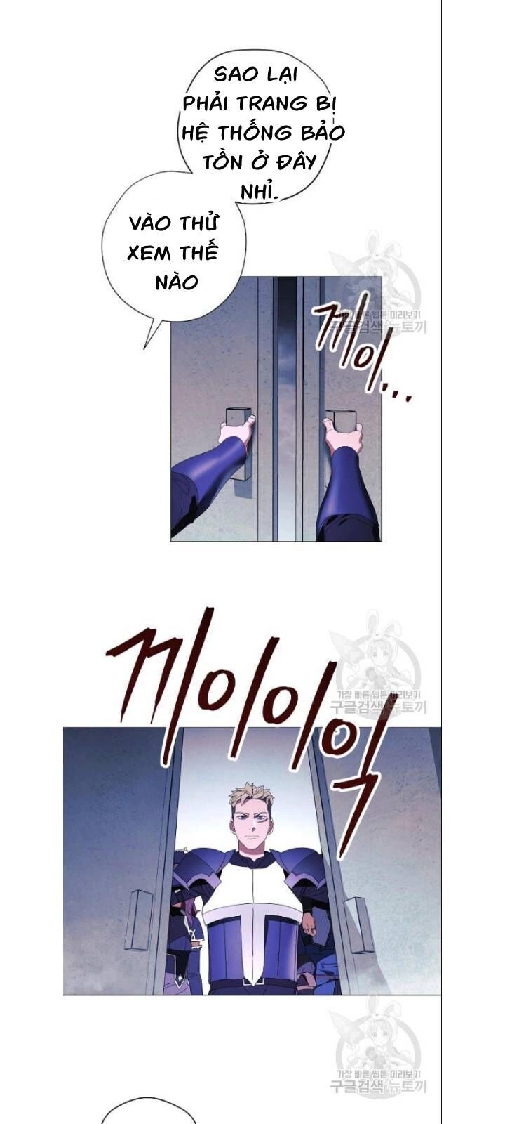 Đấu Trường Sinh Tử Chapter 61 - 48