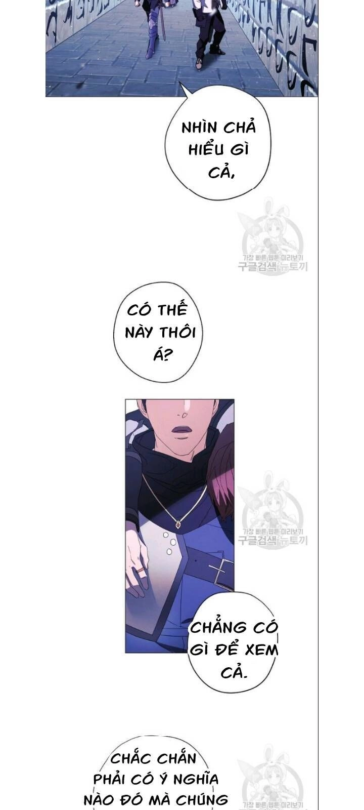 Đấu Trường Sinh Tử Chapter 61 - 51