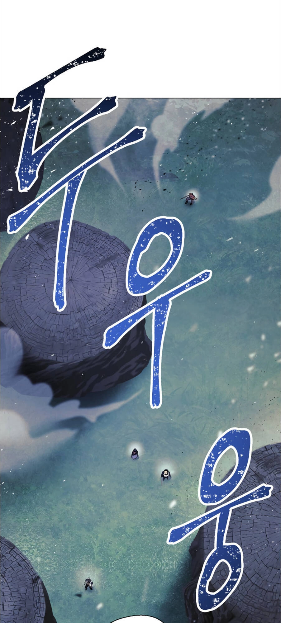 Đấu Trường Sinh Tử Chapter 62 - 59