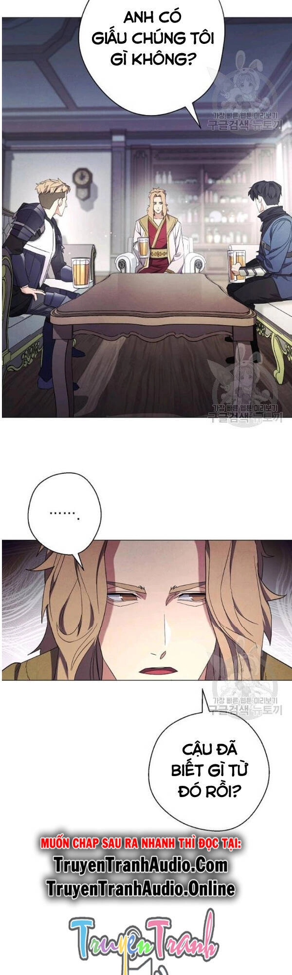 Đấu Trường Sinh Tử Chapter 63 - 15