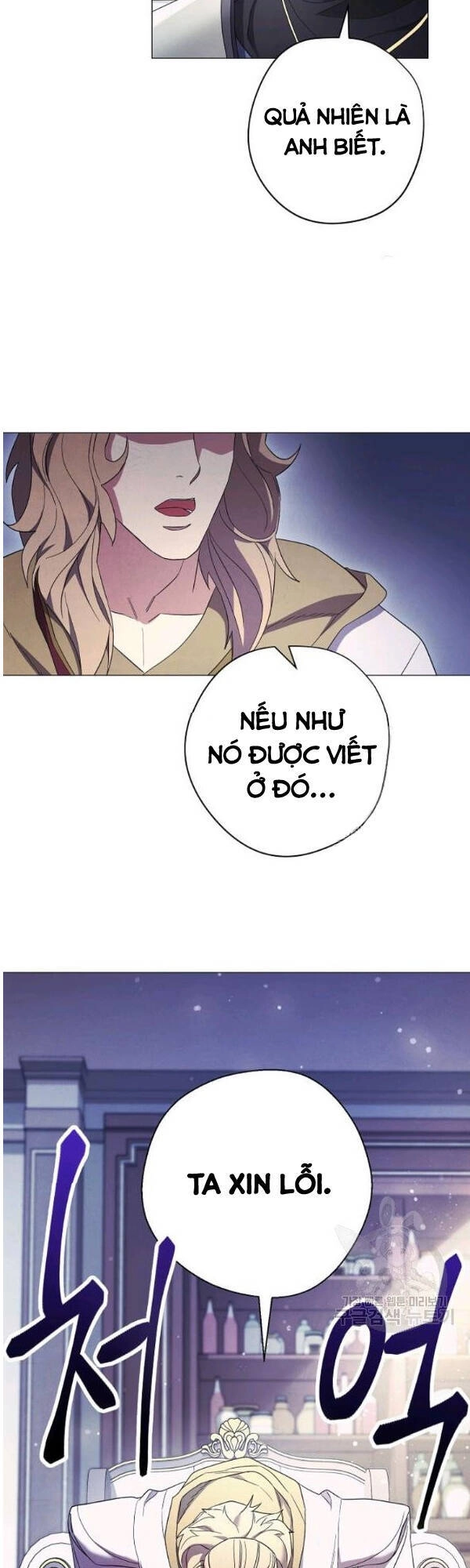 Đấu Trường Sinh Tử Chapter 63 - 19