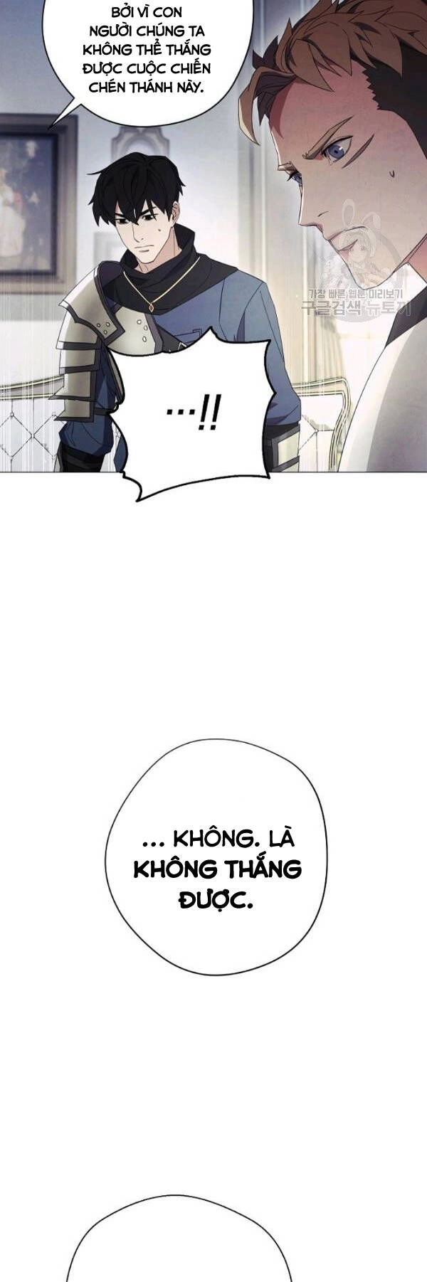 Đấu Trường Sinh Tử Chapter 63 - 22