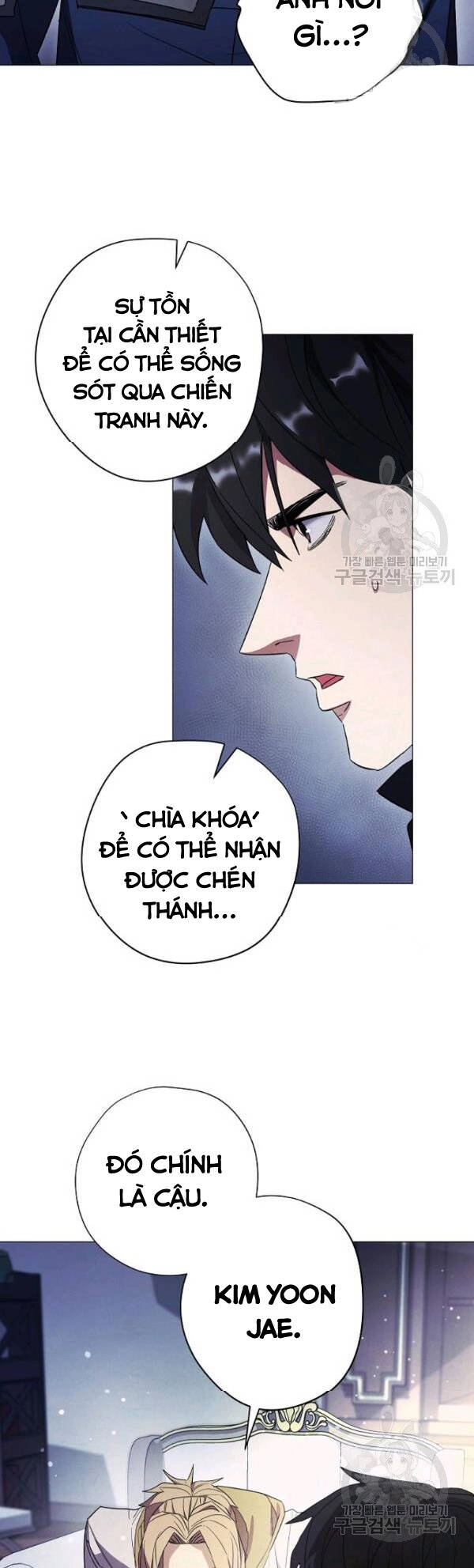 Đấu Trường Sinh Tử Chapter 63 - 24