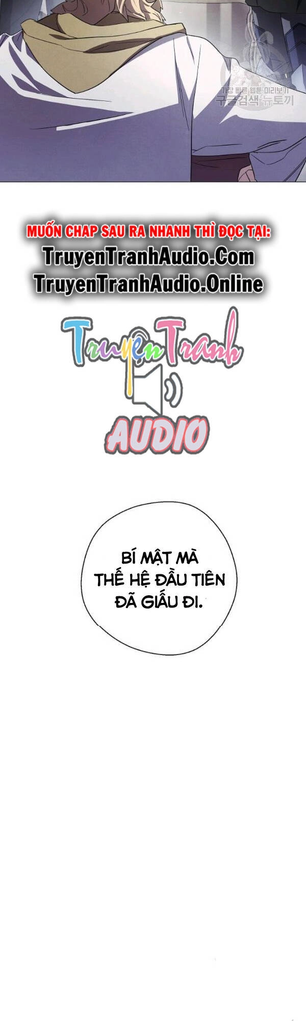 Đấu Trường Sinh Tử Chapter 63 - 26