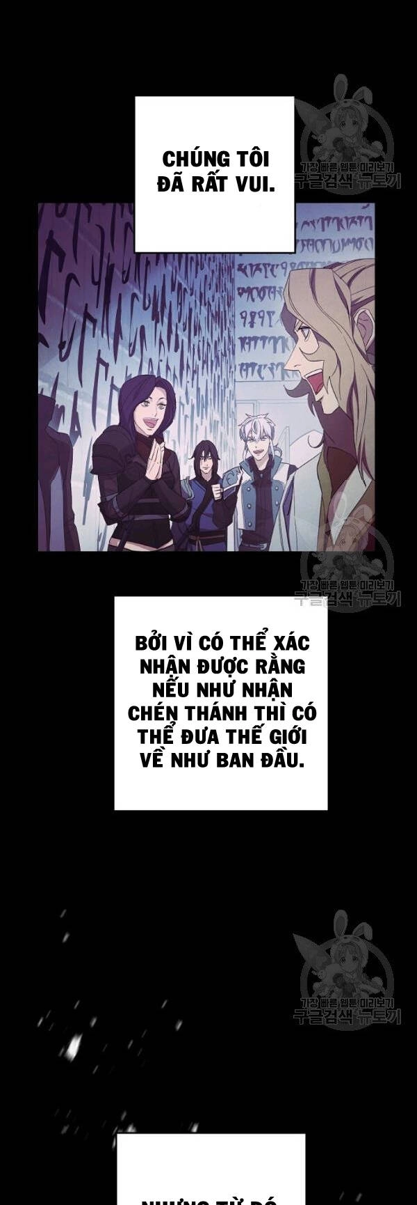 Đấu Trường Sinh Tử Chapter 63 - 32