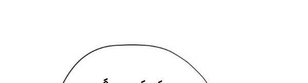 Đấu Trường Sinh Tử Chapter 63 - 39