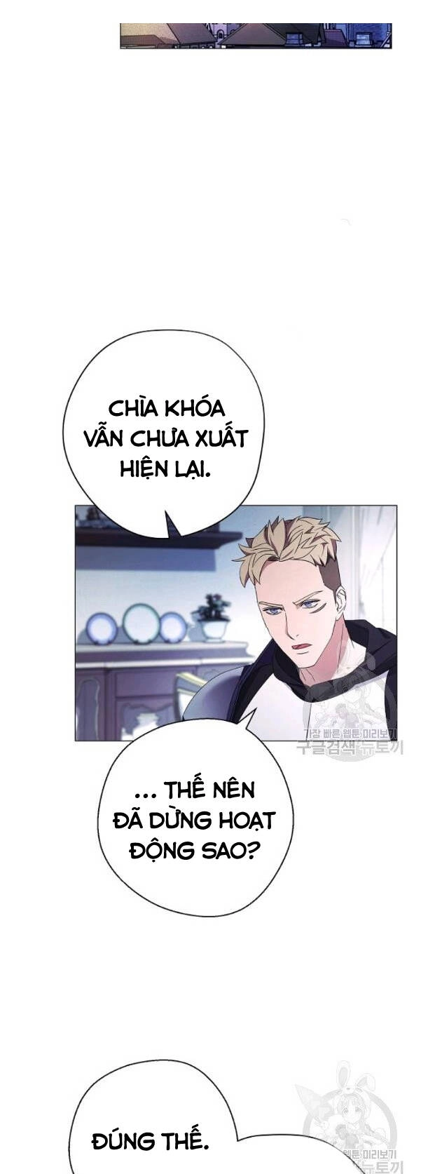 Đấu Trường Sinh Tử Chapter 63 - 43