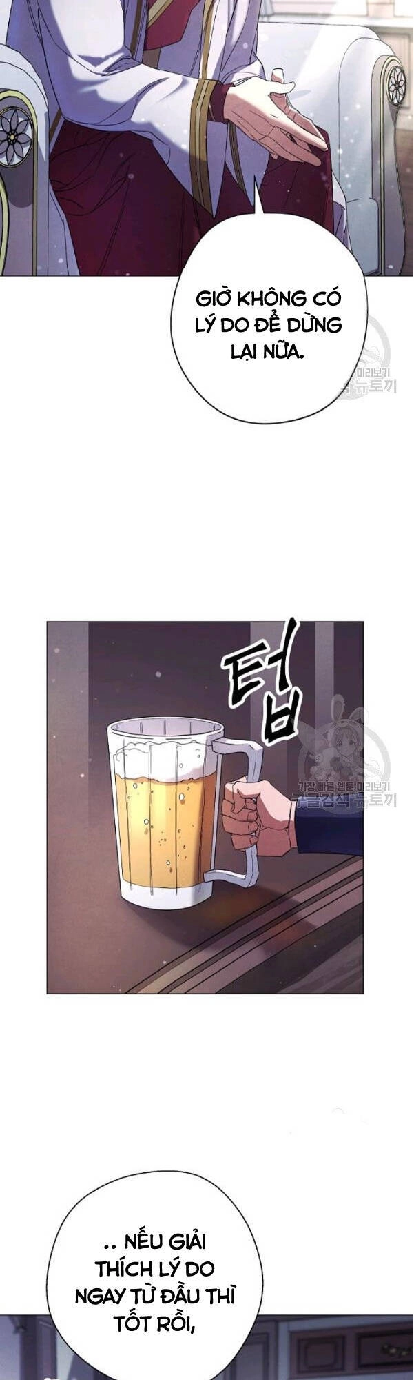 Đấu Trường Sinh Tử Chapter 63 - 47