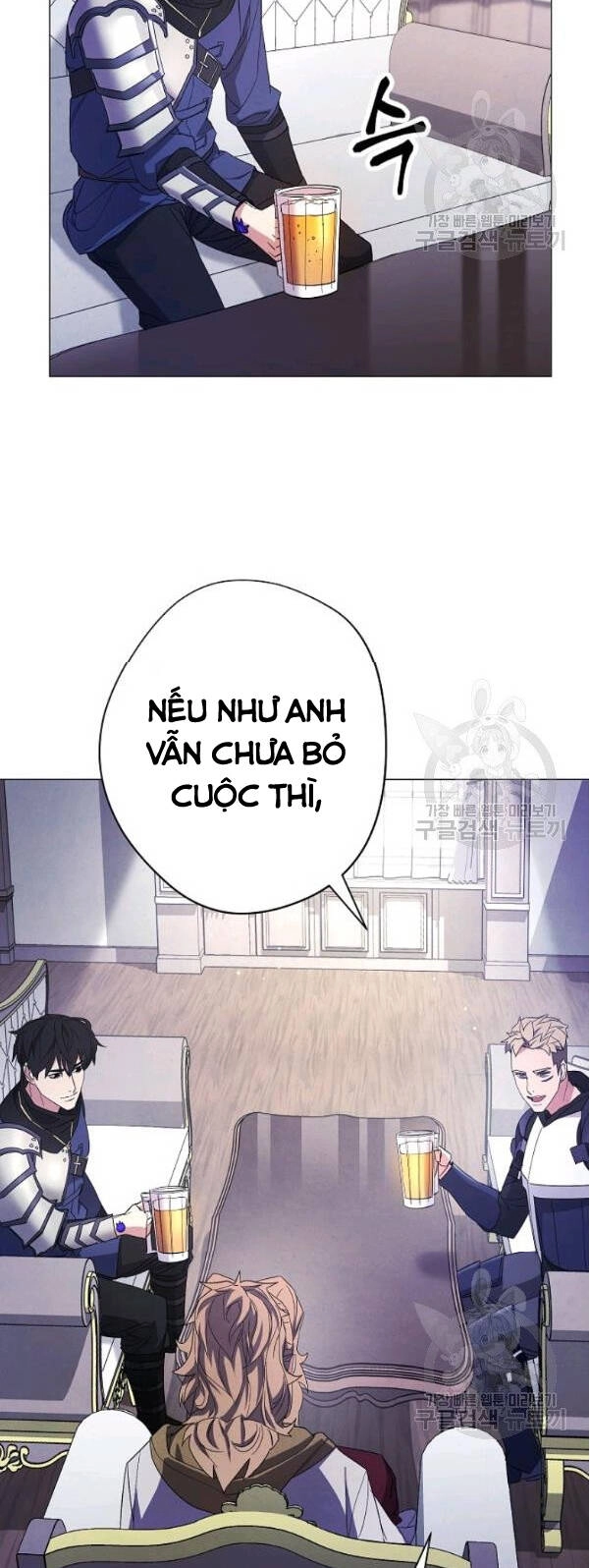 Đấu Trường Sinh Tử Chapter 63 - 51