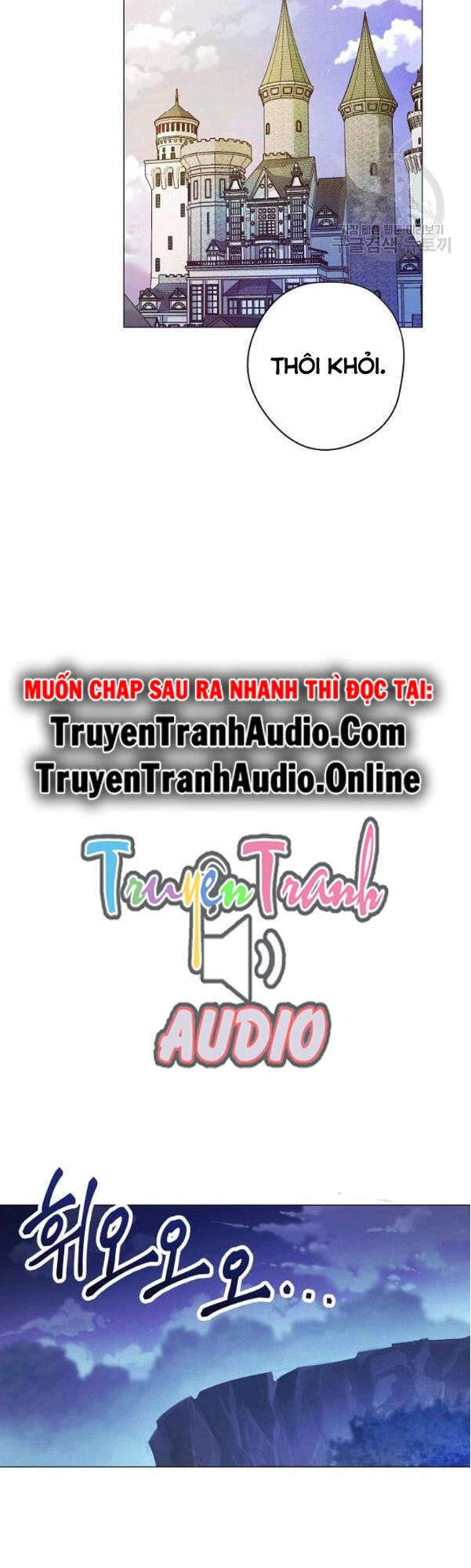 Đấu Trường Sinh Tử Chapter 63 - 55