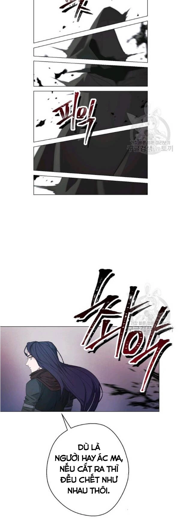 Đấu Trường Sinh Tử Chapter 63 - 69