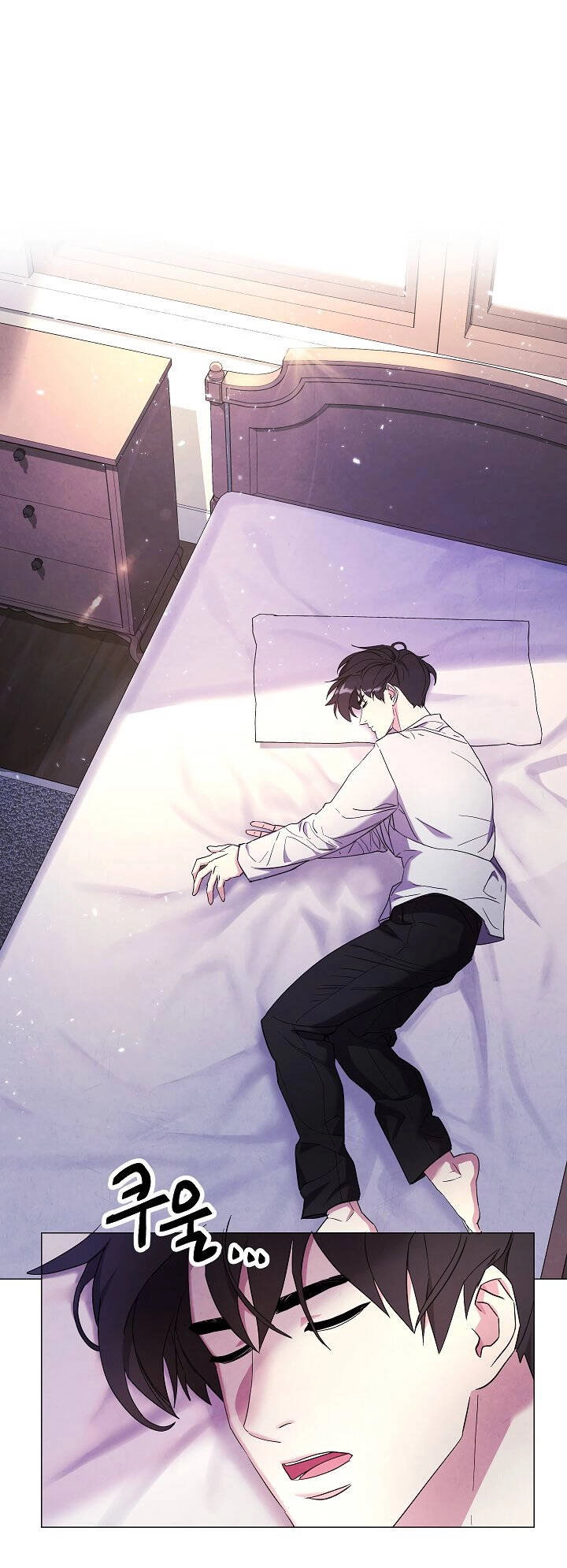 Đấu Trường Sinh Tử Chapter 64 - 1