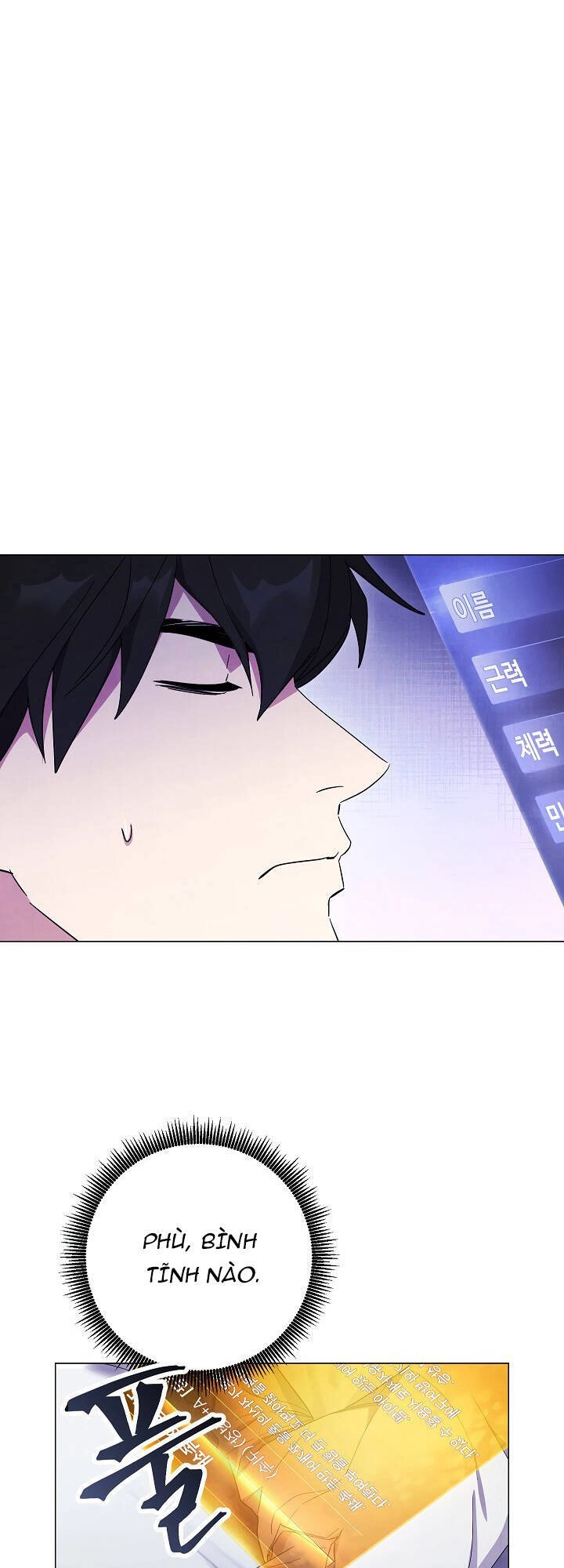 Đấu Trường Sinh Tử Chapter 64 - 31