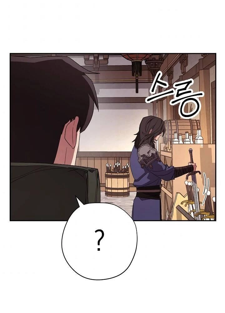 Đấu Trường Sinh Tử Chapter 66 - 44