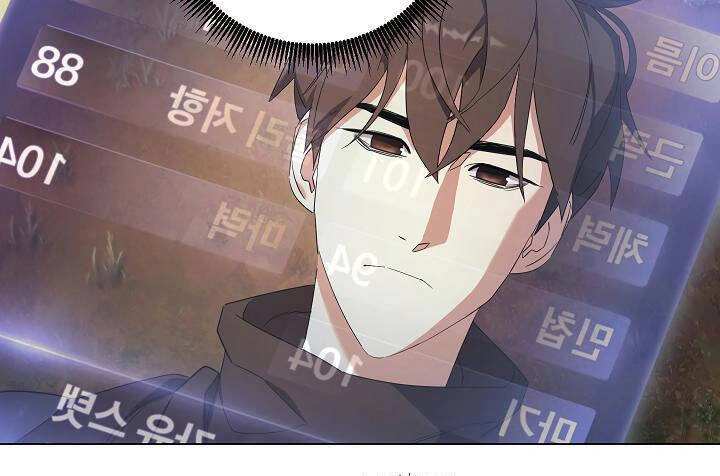 Đấu Trường Sinh Tử Chapter 68 - 13