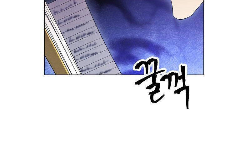 Đấu Trường Sinh Tử Chapter 68 - 62