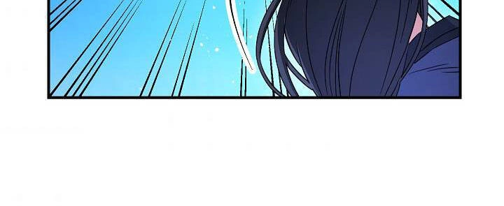 Đấu Trường Sinh Tử Chapter 69 - 60