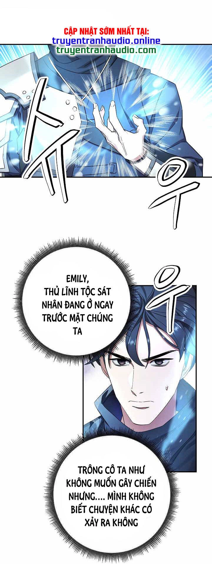 Đấu Trường Sinh Tử Chapter 70 - 7