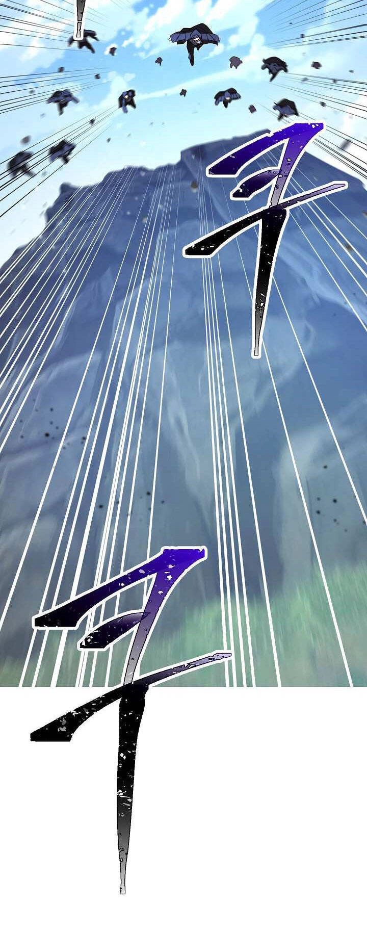 Đấu Trường Sinh Tử Chapter 71 - 13