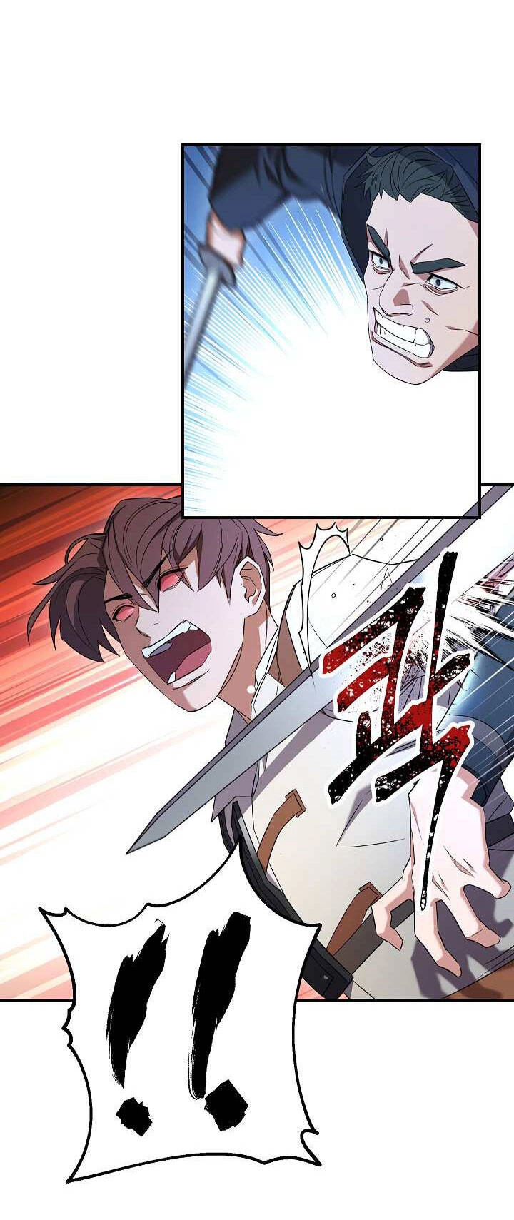 Đấu Trường Sinh Tử Chapter 71 - 57