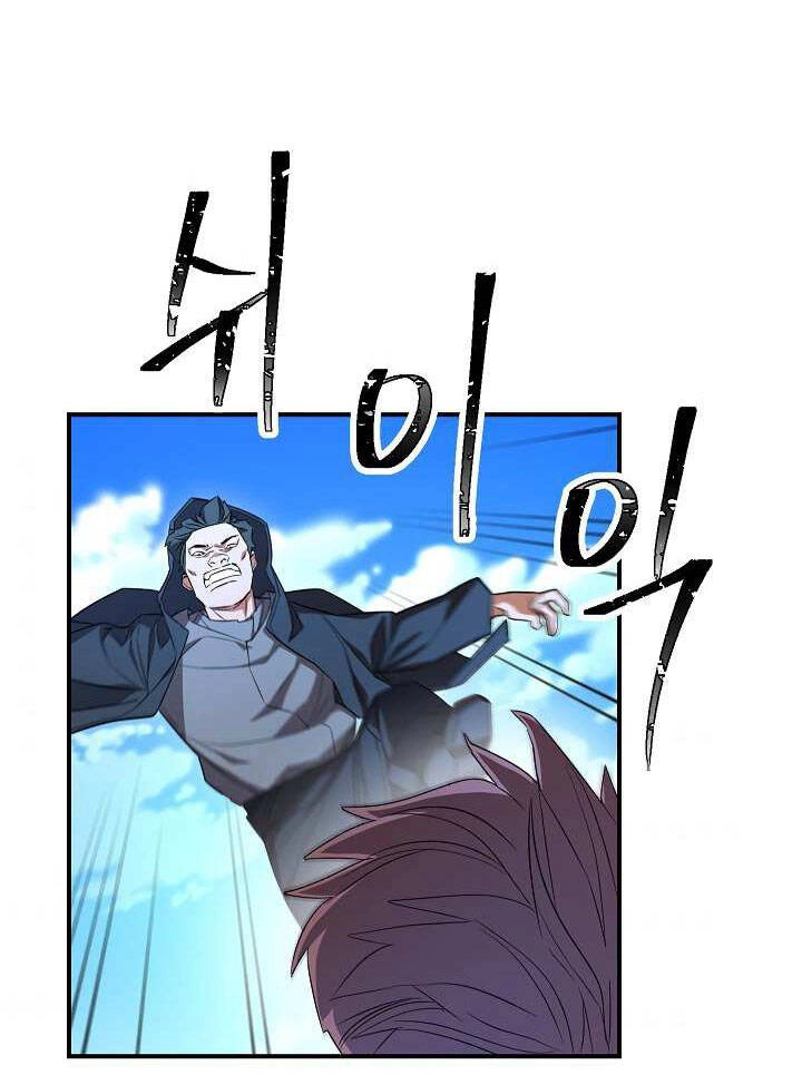 Đấu Trường Sinh Tử Chapter 71 - 58