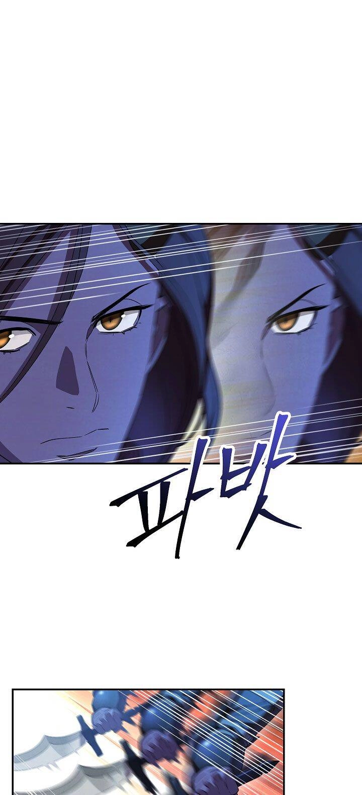 Đấu Trường Sinh Tử Chapter 72 - 61