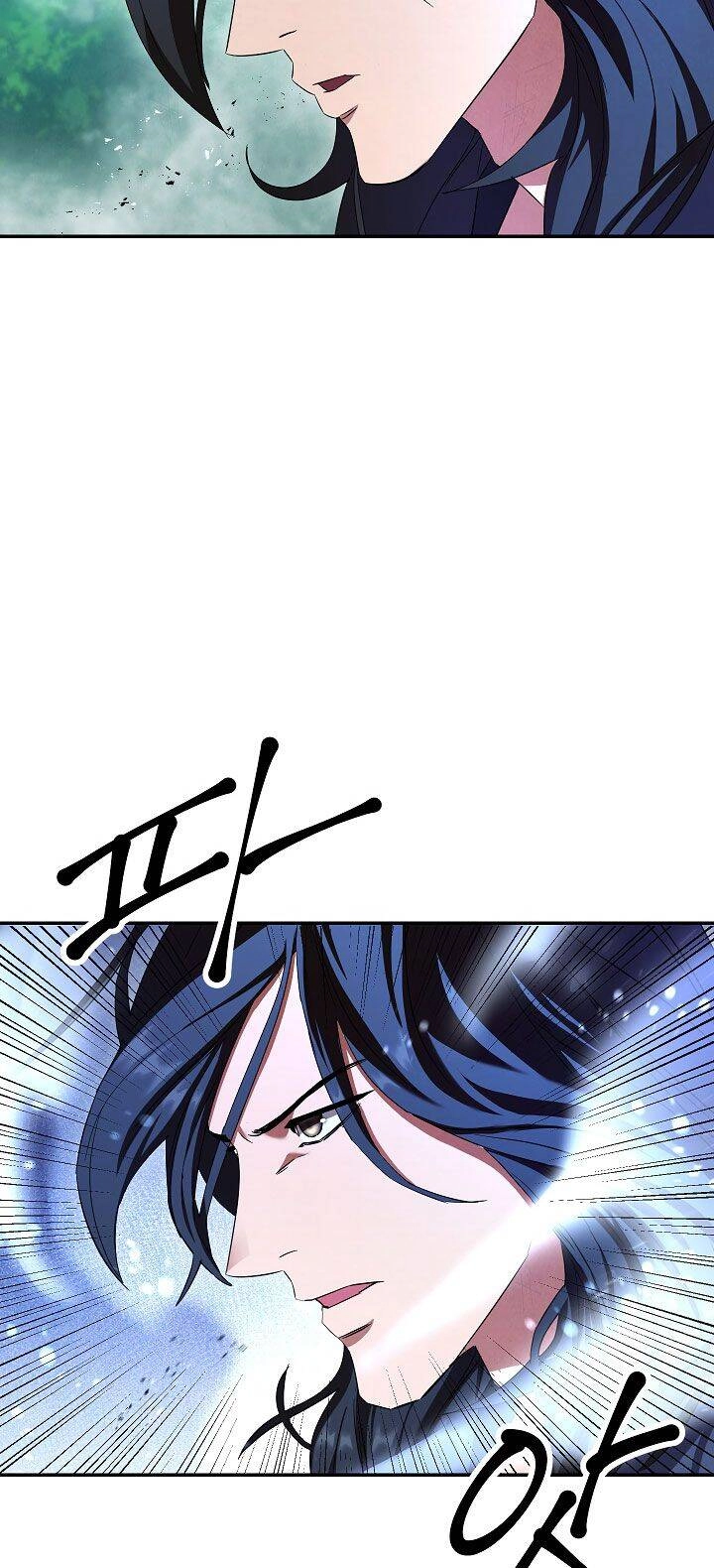 Đấu Trường Sinh Tử Chapter 72 - 71