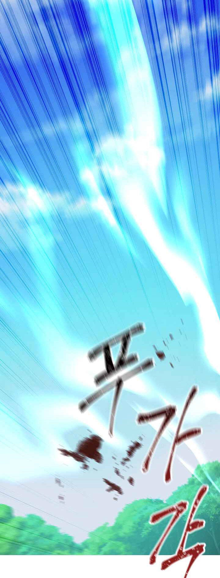 Đấu Trường Sinh Tử Chapter 73 - 5