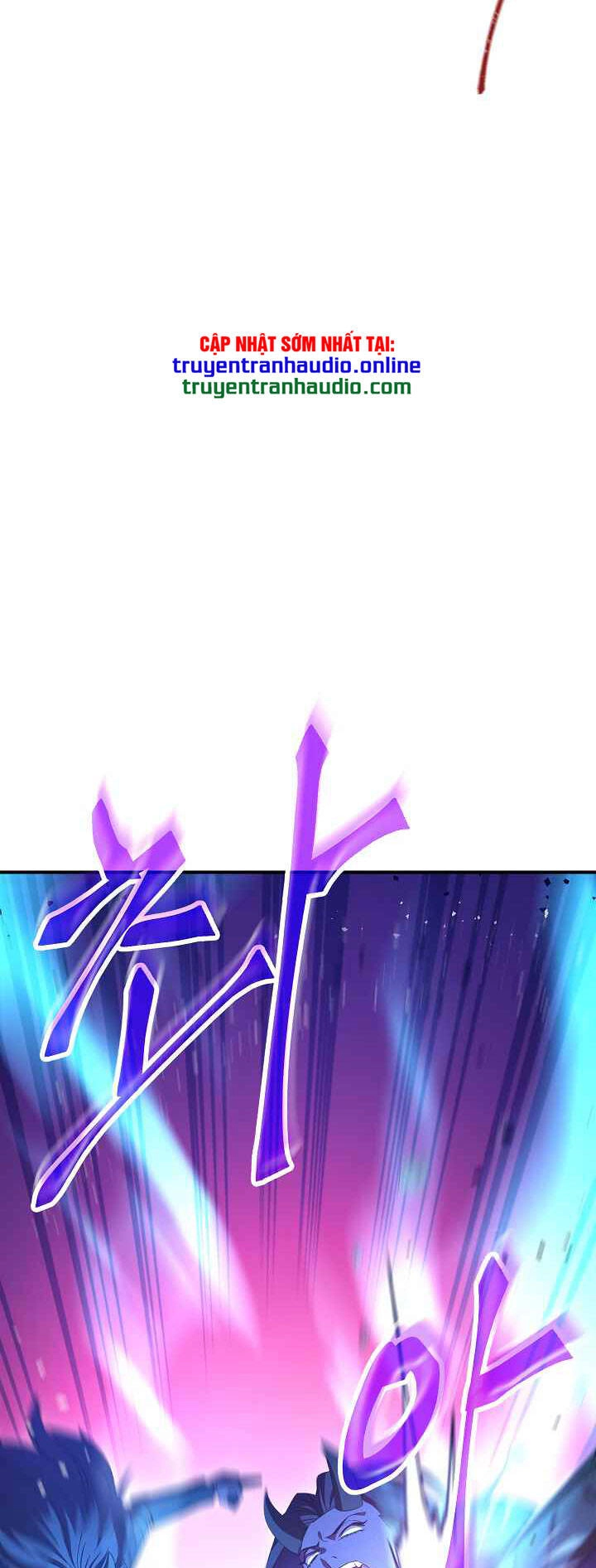 Đấu Trường Sinh Tử Chapter 73 - 6