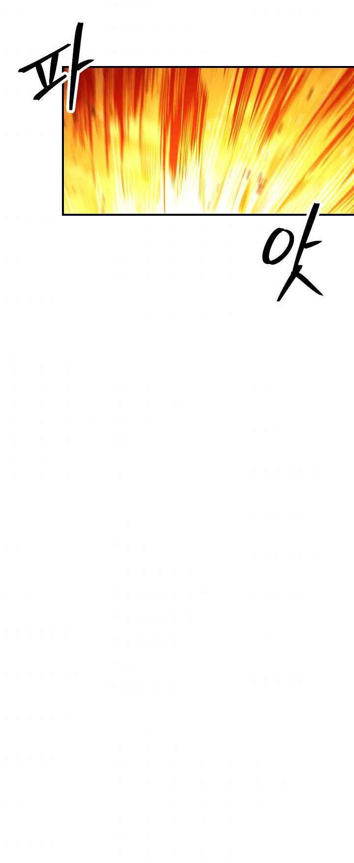 Đấu Trường Sinh Tử Chapter 73 - 60