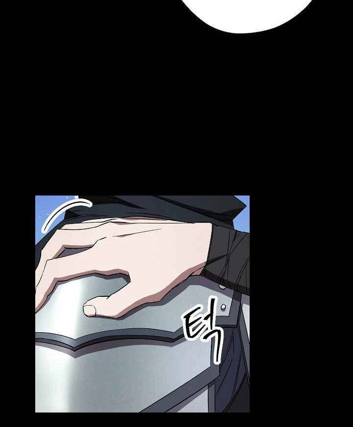 Đấu Trường Sinh Tử Chapter 74 - 10