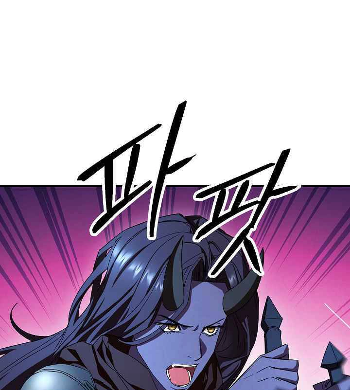 Đấu Trường Sinh Tử Chapter 74 - 22