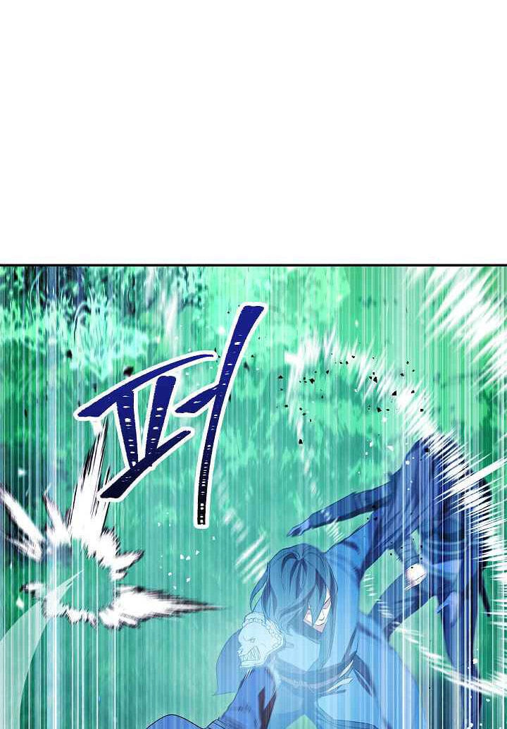 Đấu Trường Sinh Tử Chapter 74 - 36