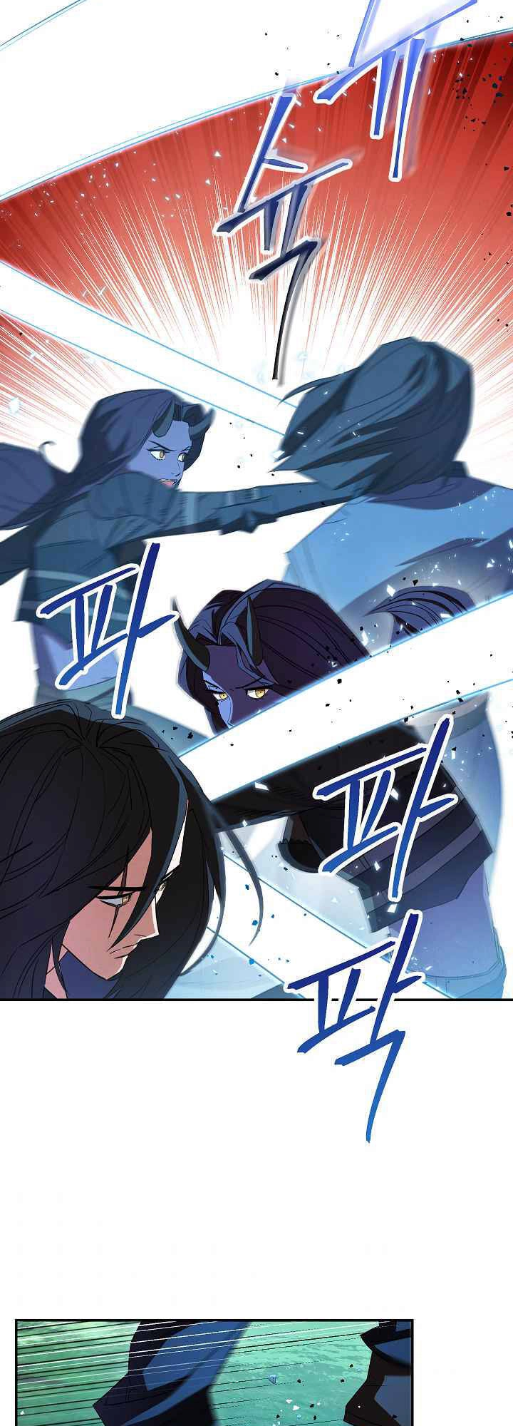 Đấu Trường Sinh Tử Chapter 74 - 39