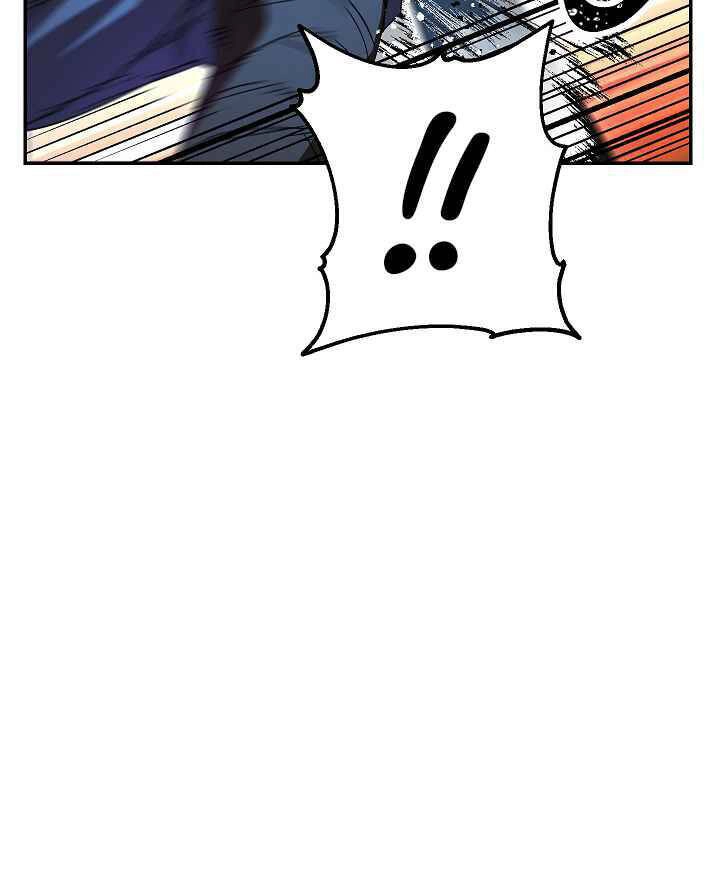 Đấu Trường Sinh Tử Chapter 74 - 42