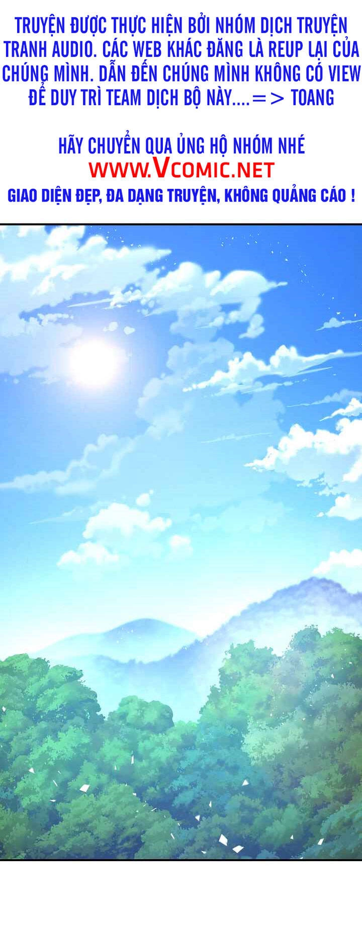 Đấu Trường Sinh Tử Chapter 75 - 1