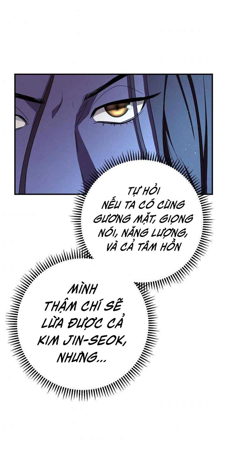 Đấu Trường Sinh Tử Chapter 75 - 5