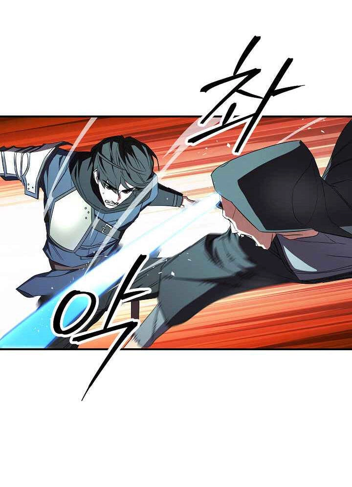 Đấu Trường Sinh Tử Chapter 75 - 14