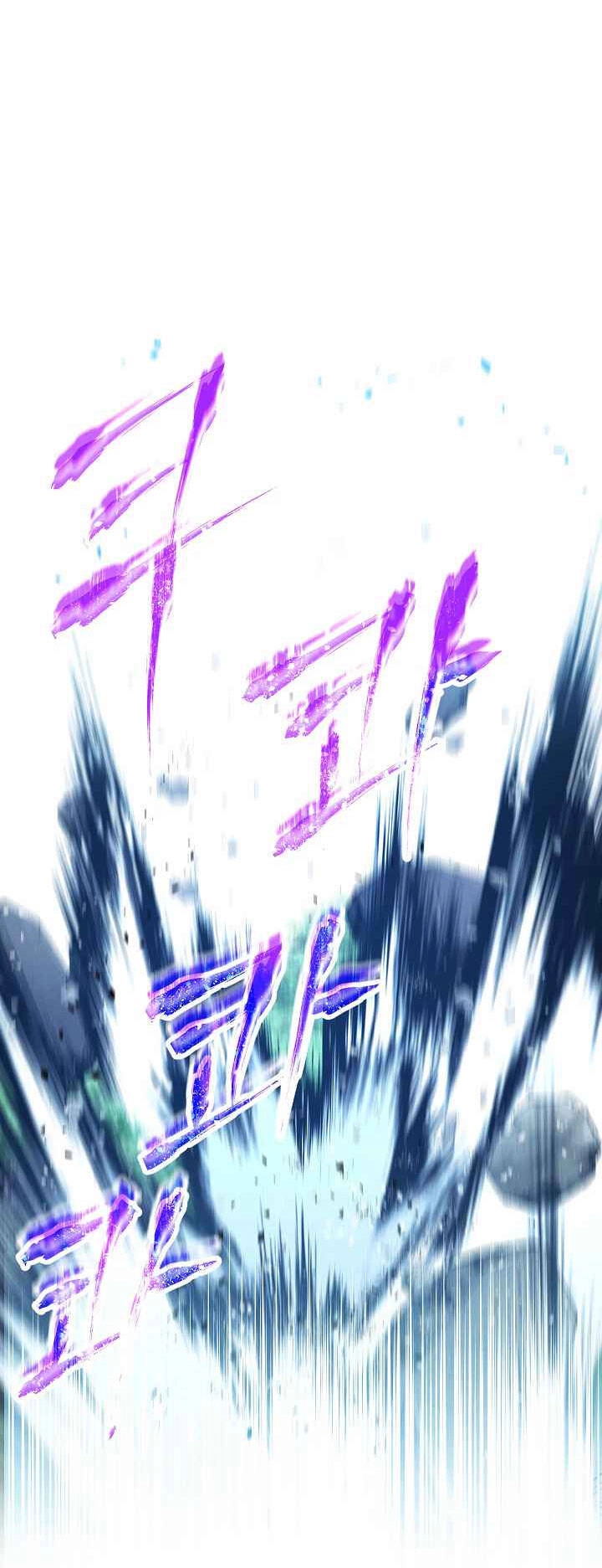 Đấu Trường Sinh Tử Chapter 75 - 63